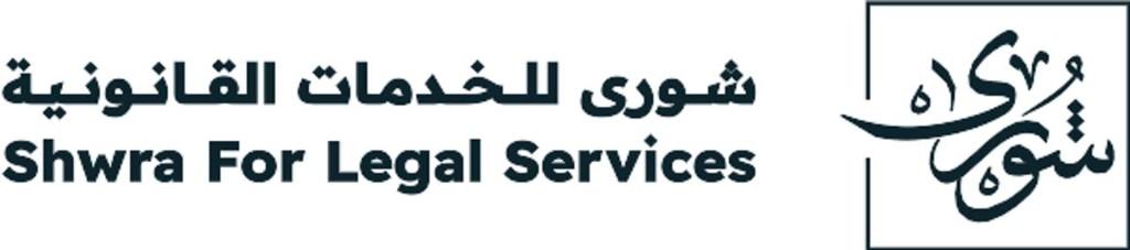 Shwra